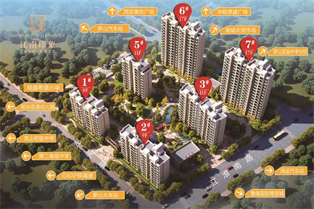 城东阳光丽景3室2厅2卫138万134.28m2户型超级棒