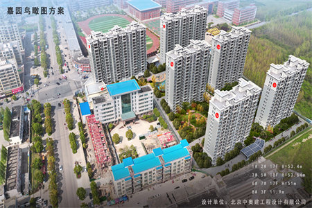四季花城三期睿城C区4室2厅3卫115m2129万